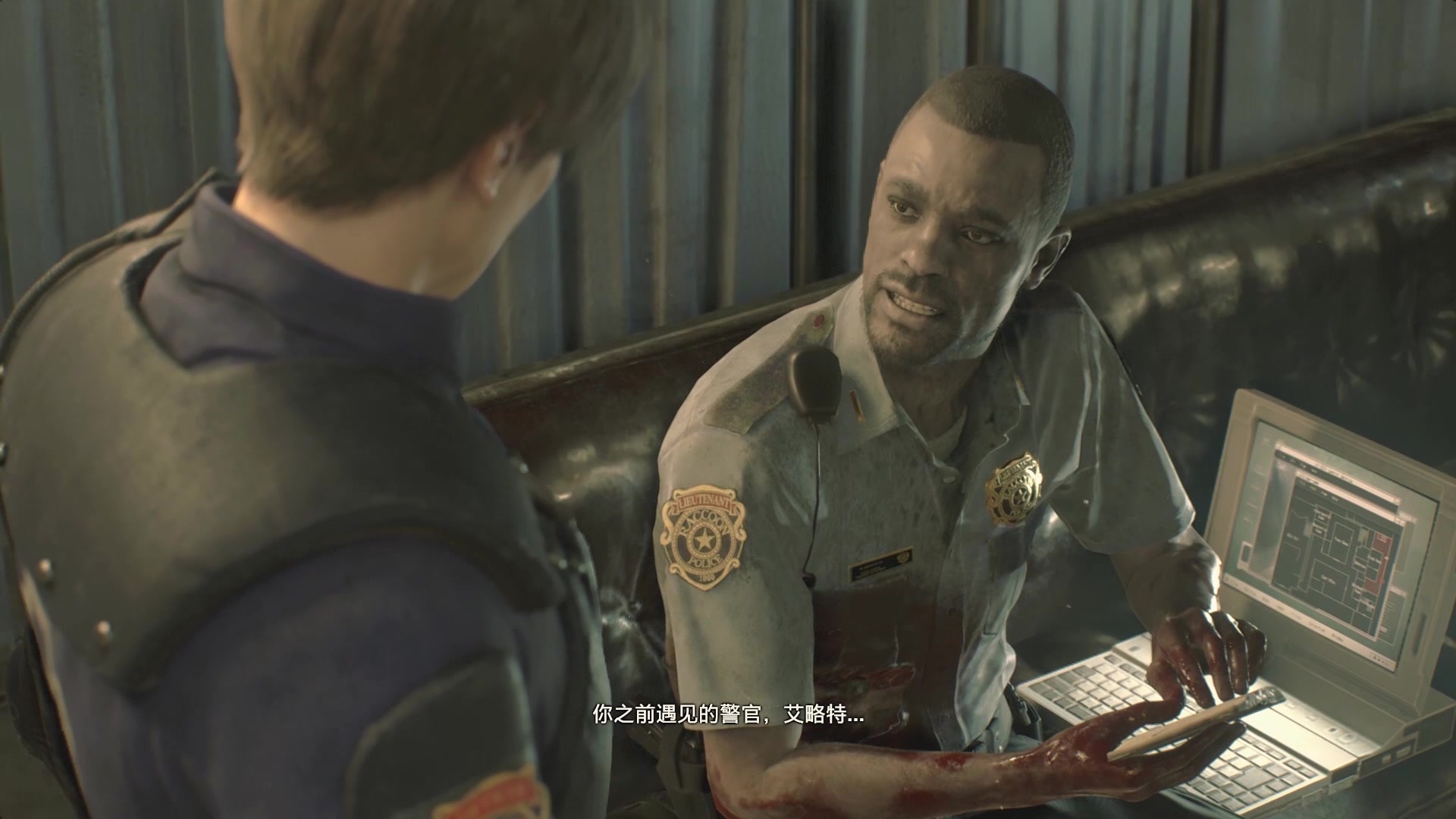 [生化危机2重制版] 表篇cg对比-马文警长(里昂,克莱尔)