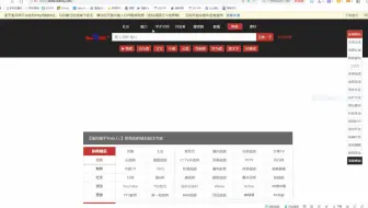 猎手导航找网盘资料（资料丰富总有你想要的）