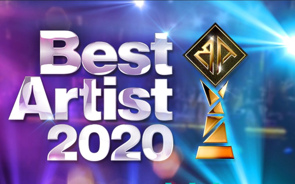 720p60帧best artist 2020 ldh艺人团体演出合集exile/三代目jsb/gene