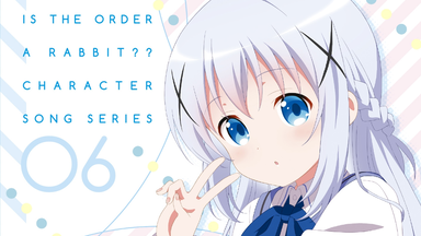 FULL】Rabbit House Tea Party 2016 [720P字幕]_哔哩哔哩_bilibili