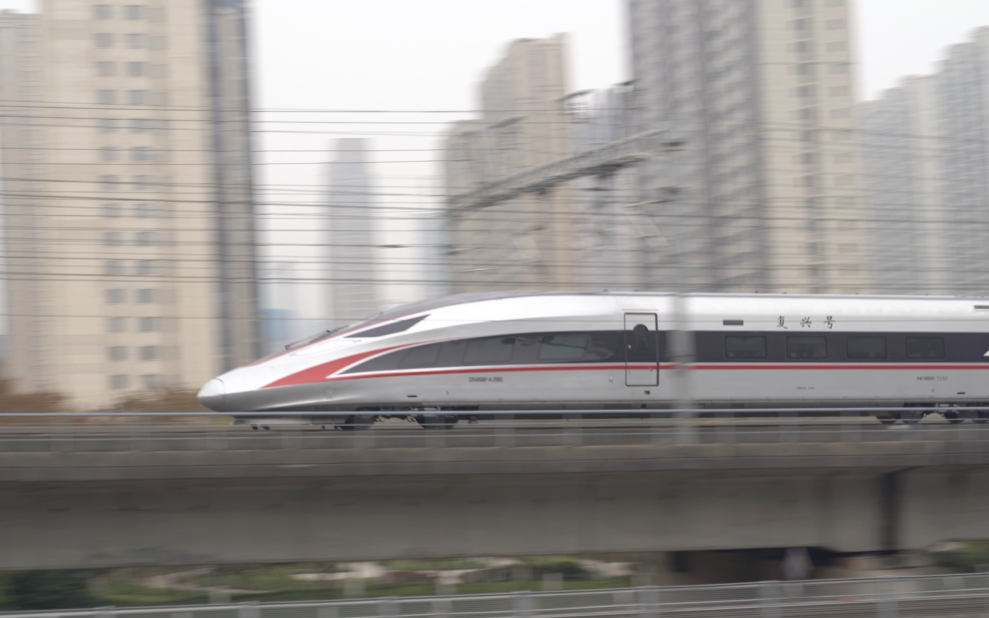 复兴号cr400af-a-2038通过新彭埠大桥