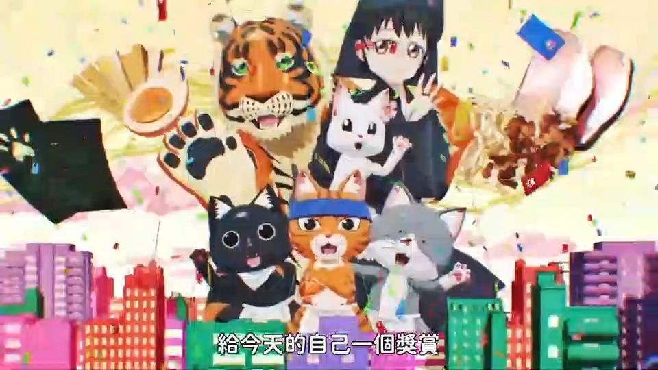 [图]拉面赤猫   主题曲