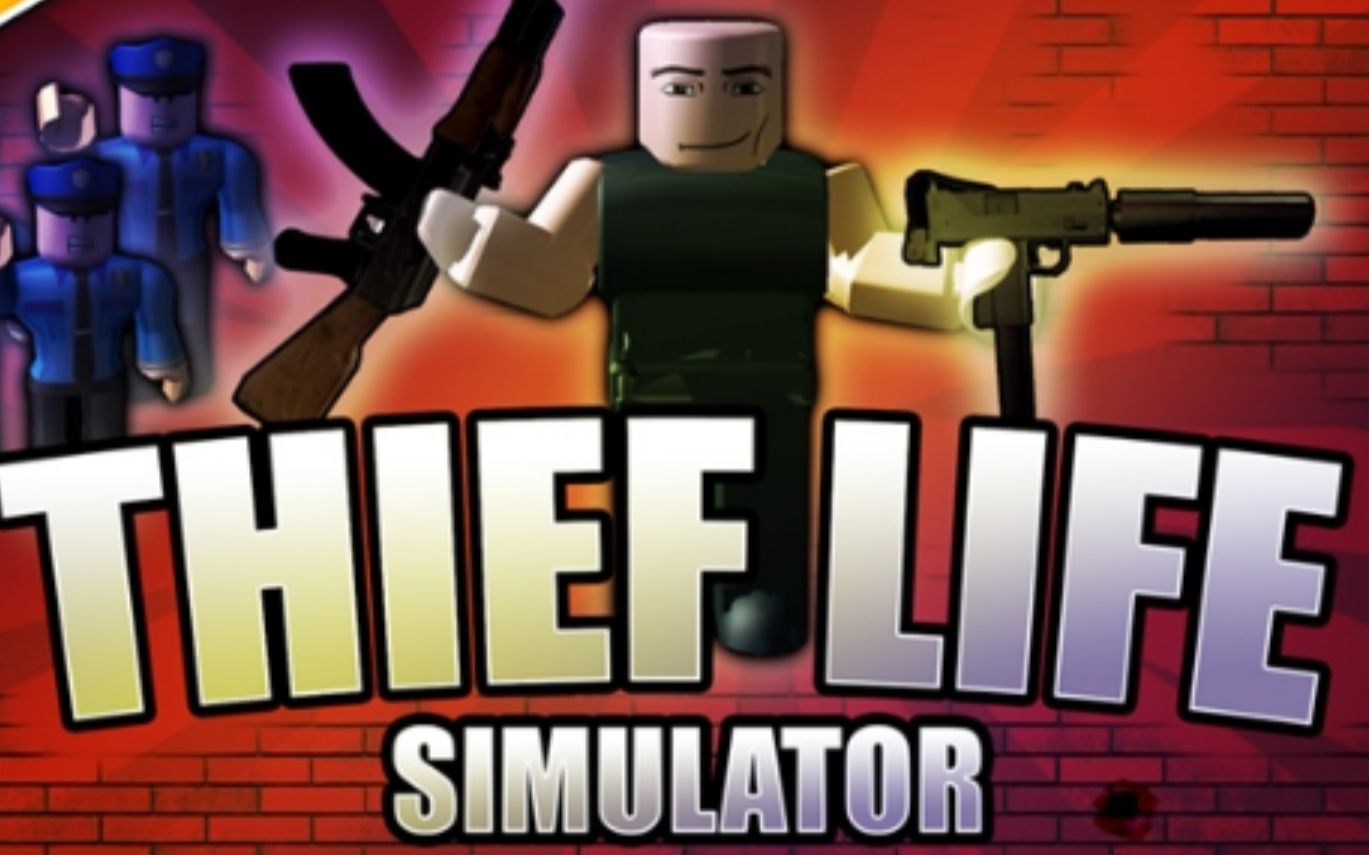 [roblox]thief life simulator如何刷武器和秘密房间在哪