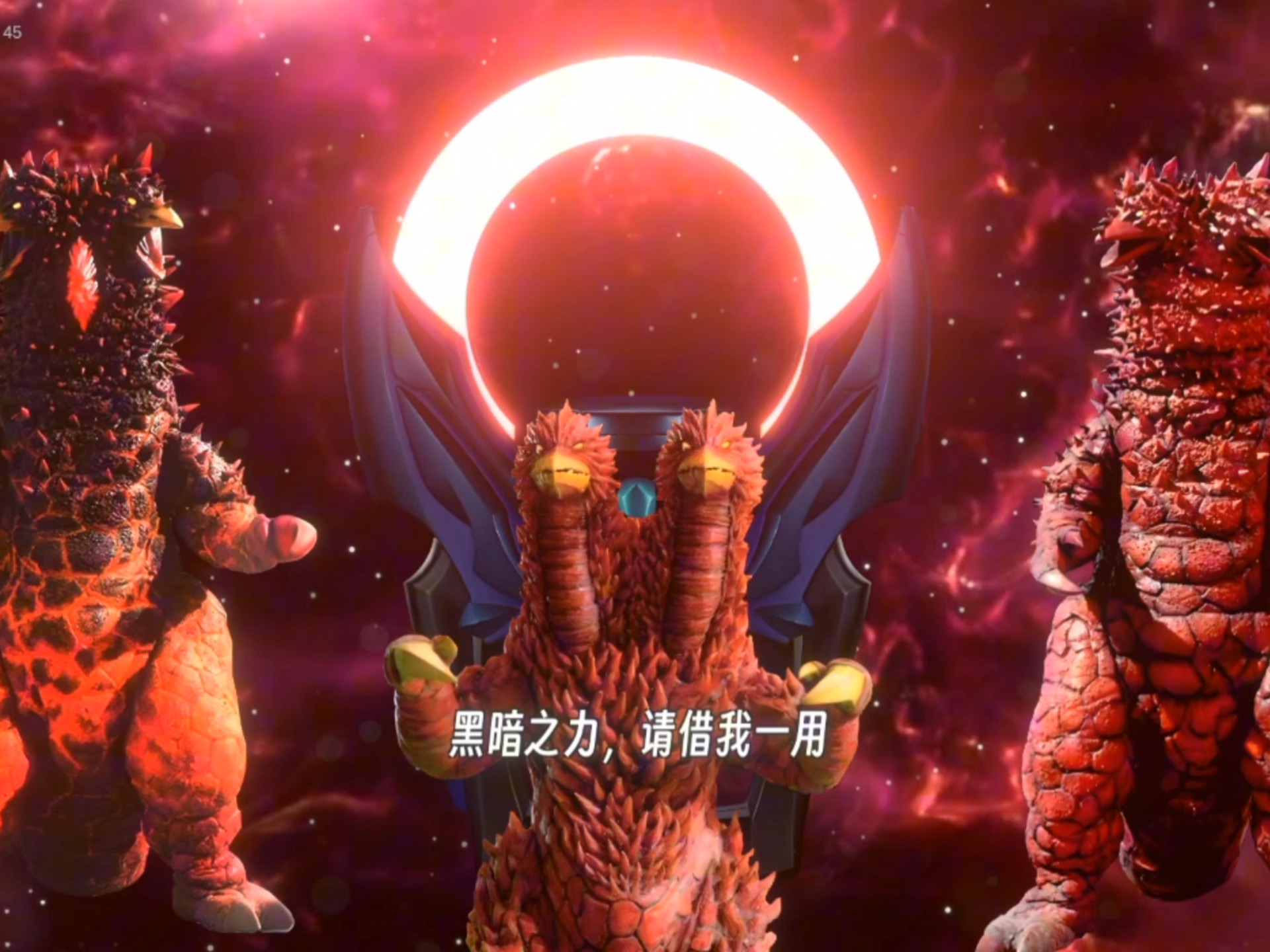 庞顿家族的实力,可不容小觑