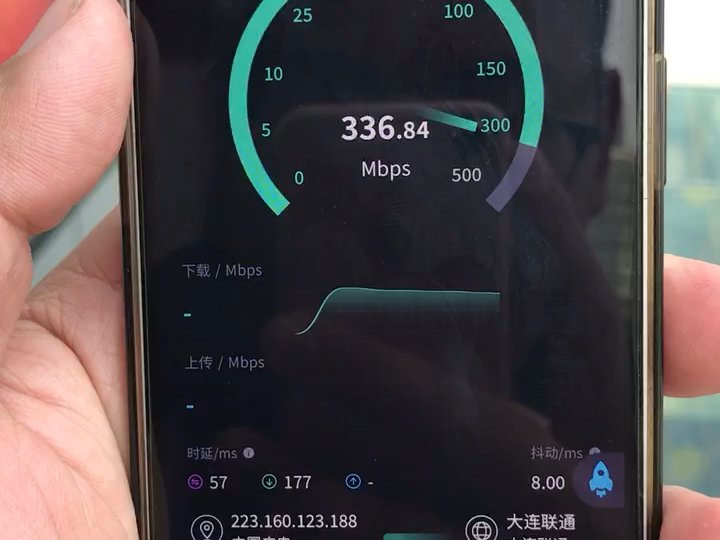 来商场测试一下广电 5G 网速怎么样哔哩哔哩bilibili