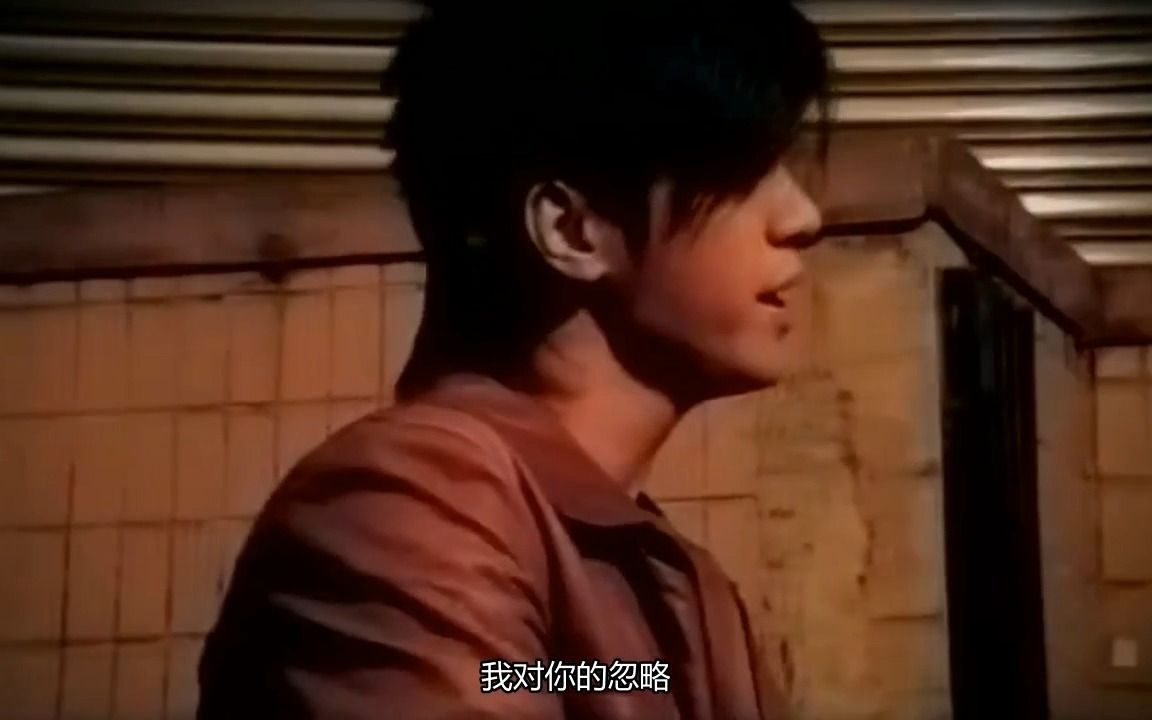 罗志祥 2005年《淘汰郎》(16:9)哔哩哔哩bilibili