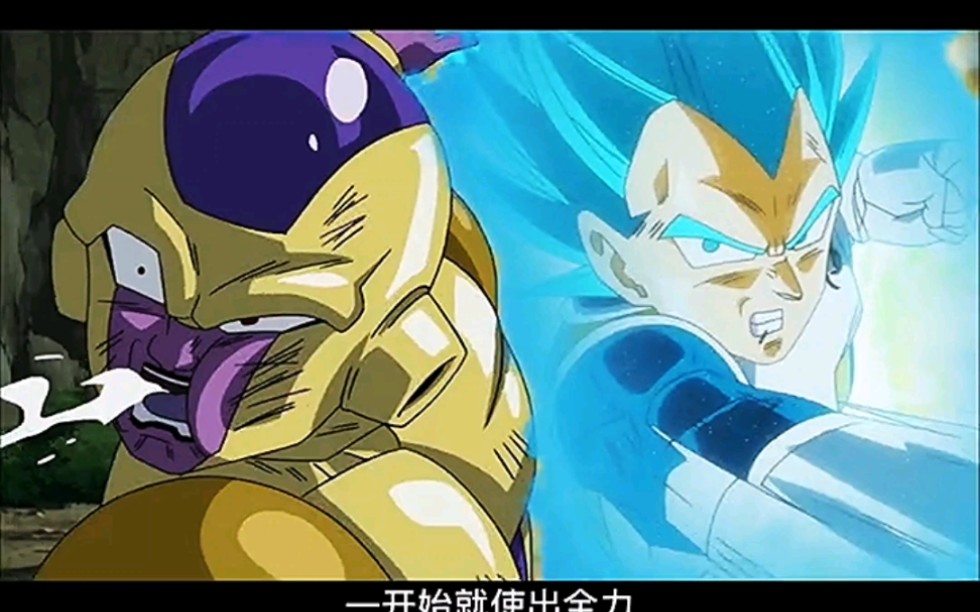 《龙珠超》第21集-扭转乾坤,时光倒流, 维斯的神技.