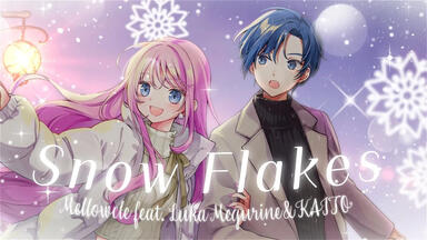 初音ミク×巡音ルカ×KAITO】ACUTE【黒うさP】_哔哩哔哩_bilibili