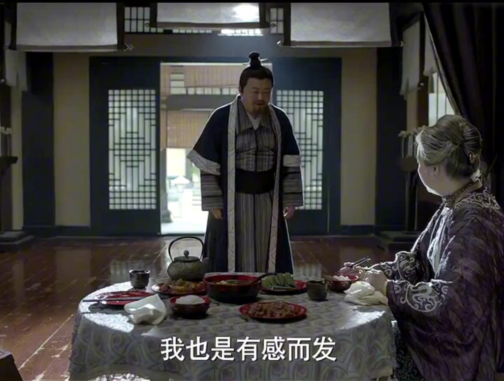 范家全员狠人，就没有一个是怂的 # 庆余年