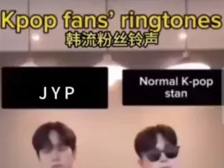 Tải video: jyp粉丝和kpop粉丝铃声差距