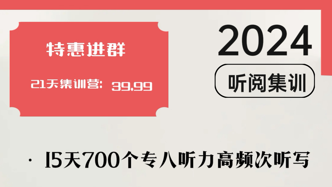 还有一天了哈,想进的朋友快来私戳呀!哔哩哔哩bilibili