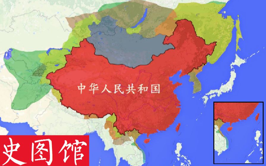 2050年的中国版图 扩大图片