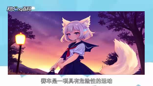 「一分钟了解」单双大小赌博软件网址[第一财经]哔哩哔哩bilibili