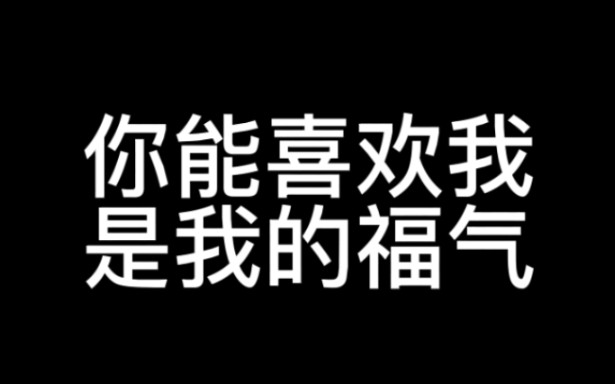 [图]【无可奉告】橘里橘气 “我救不了你，但是可以陪你度过余下的时间”