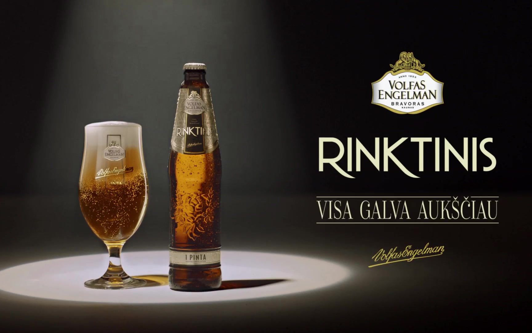 沃夫狼精酿啤酒广告宣传短片