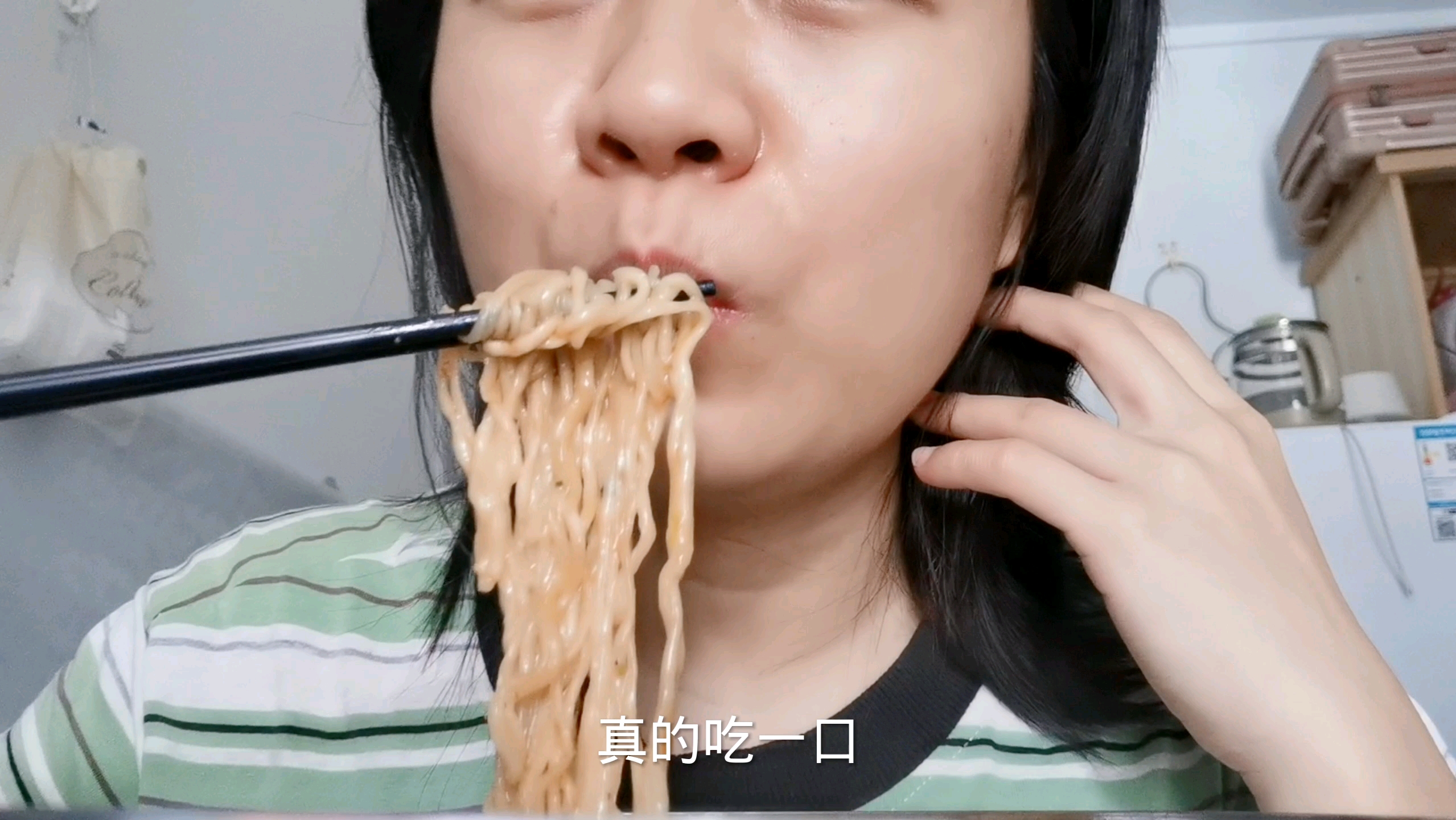 能不能不上班,有人莫名其妙的打钱给我啊!哔哩哔哩bilibili