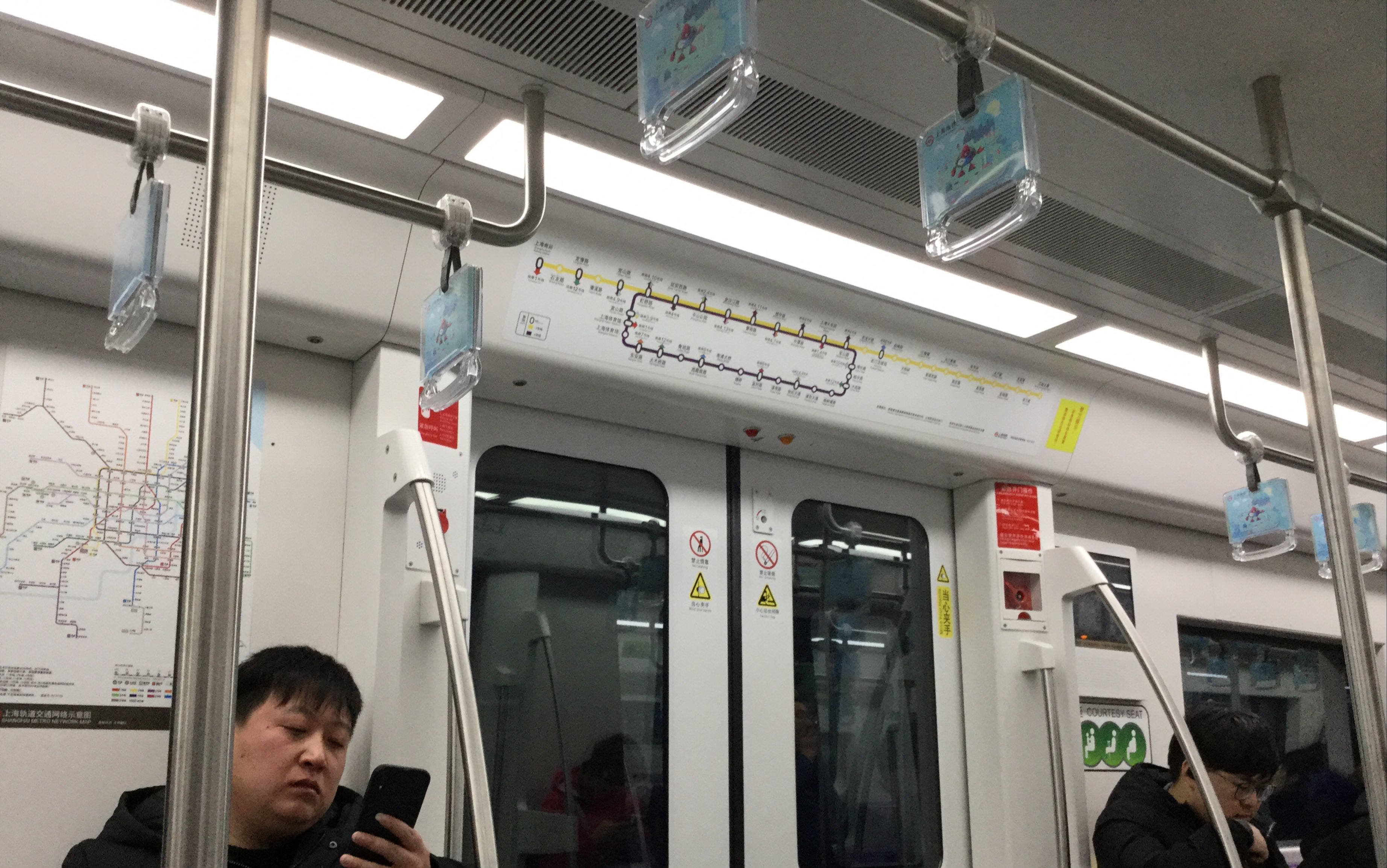 【上海地铁】3号线叛陡包公0349(镇平路