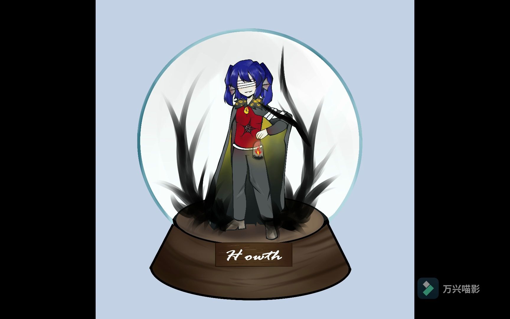 画只战神员工(霍斯:?