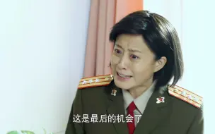 Скачать видео: 妻子职称屡次评不上面临退休，幕后黑手却是丈夫！