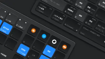 Bg Blender Shortcut 快捷键共享计划 免费下载 哔哩哔哩 Bilibili