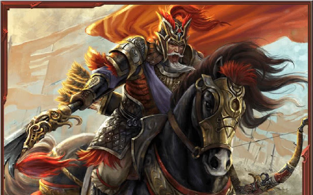 【铁甲雄兵】无情杀手no.90- 6杀黄忠