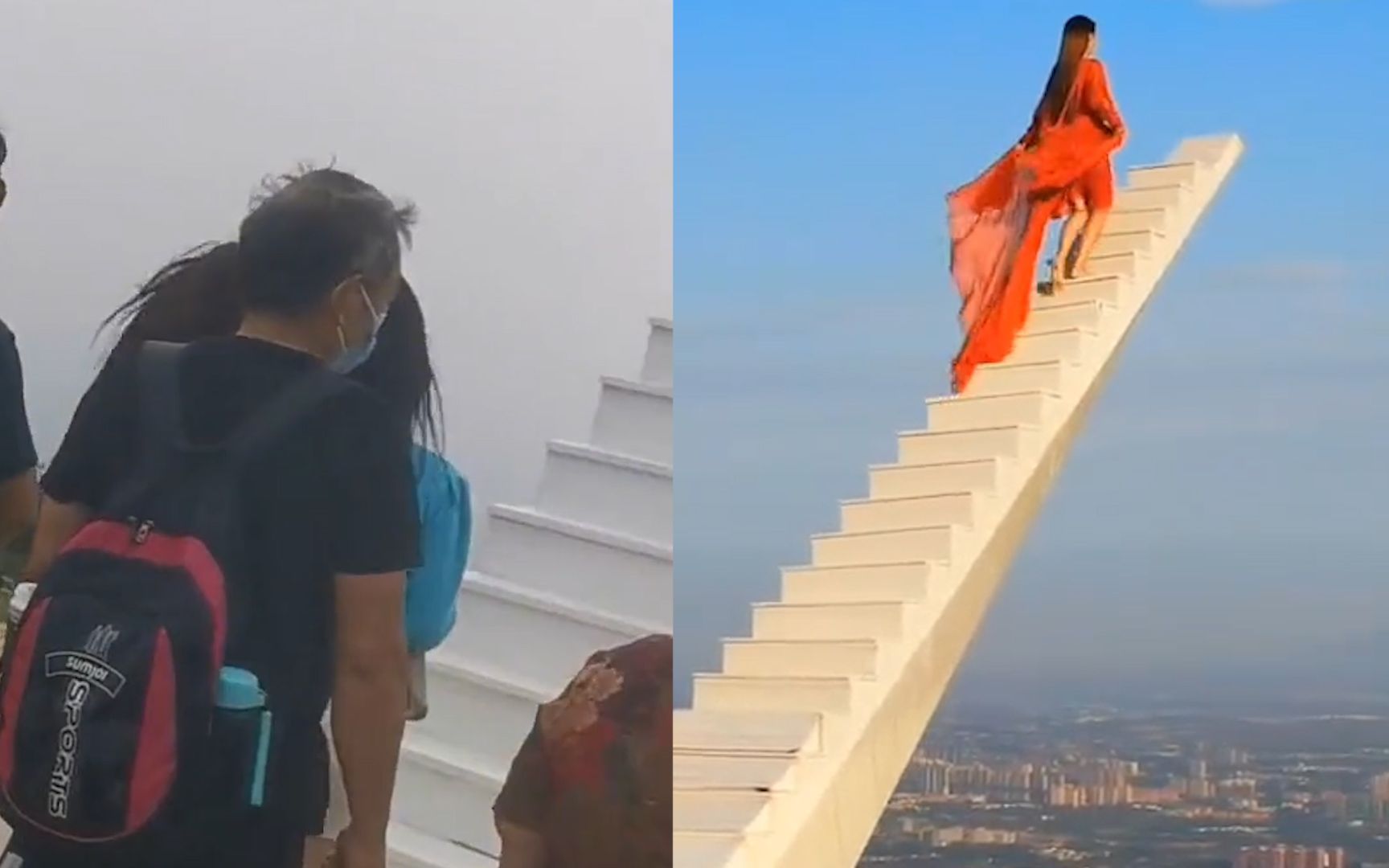 男子花88元到网红"天梯"打卡,到现场反而傻眼:爬不爬是个问题