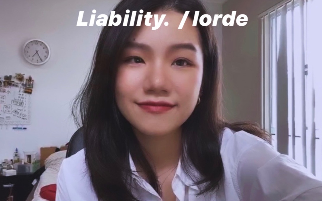 [图]liability /lorde “人生悠长你一次次故意说错答案”