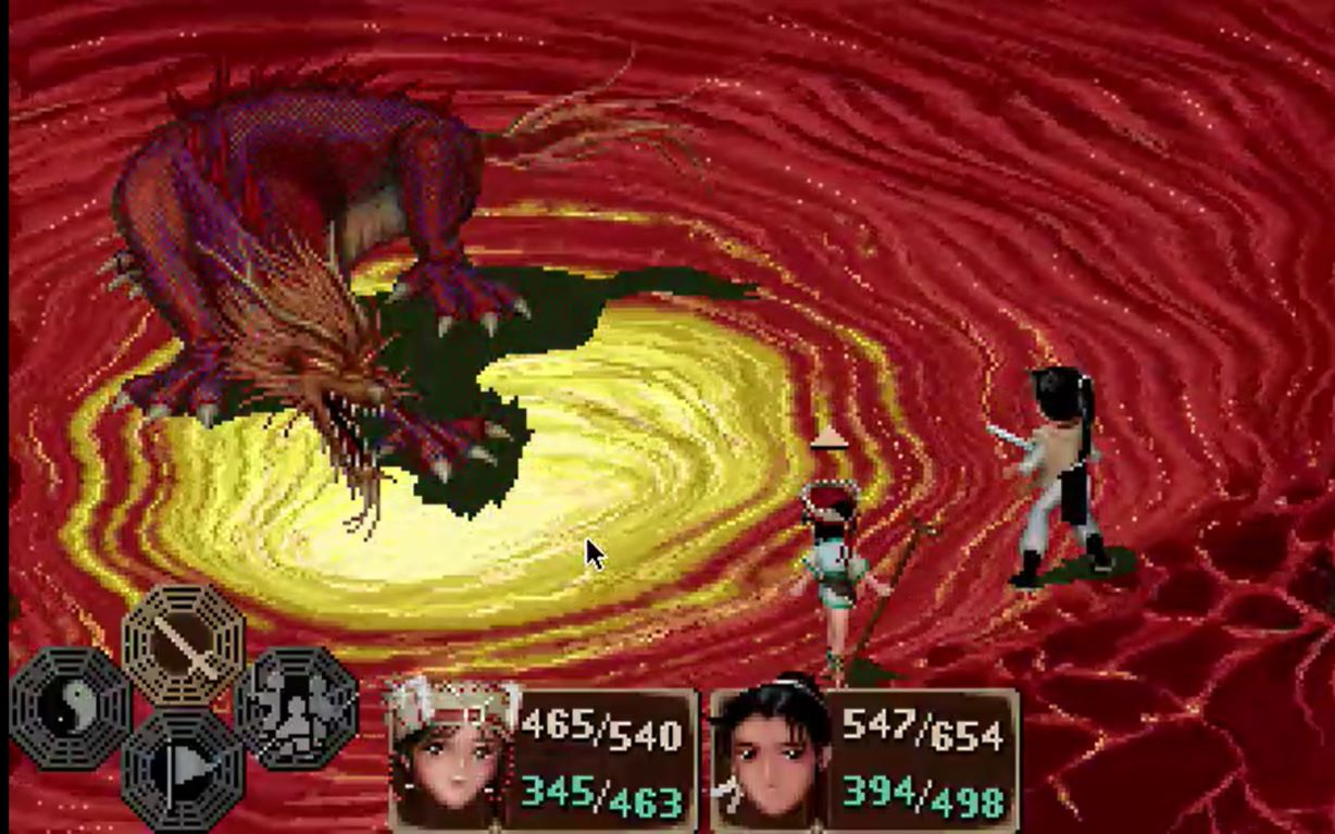 95版仙剑奇侠传一 - 资源合集 - 小不点搜索