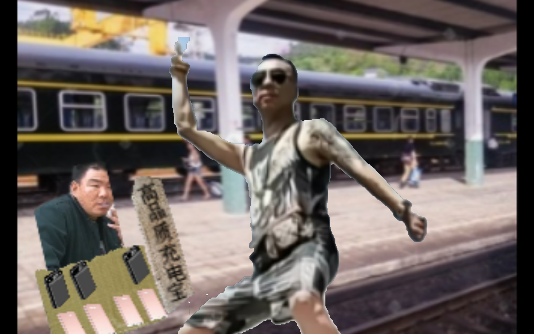 神鹰制裁无良商贩