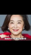 Download Video: 林青霞，我真的不能娶女生