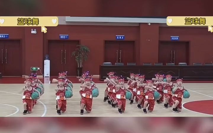 [图]元旦舞蹈 年会舞蹈《中国梦篮球操》幼儿园篮球操 一等奖舞蹈推荐 幼儿园篮球操 幼儿园元旦舞蹈 幼师必备 幼儿园舞蹈