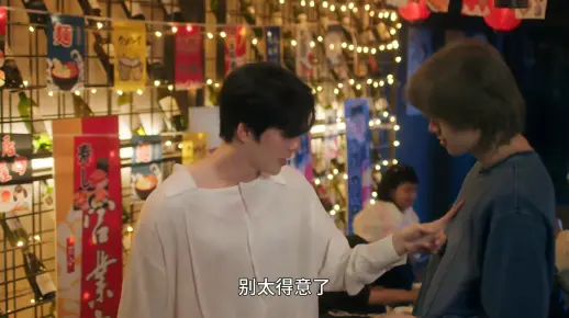 【抱胁 】泰腐 Top Form（我让最想被拥抱的男人给威胁了）EP4-1_哔哩哔哩_bilibili