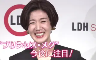 栗原功平 搜索结果 哔哩哔哩 Bilibili