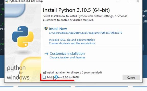 [图]每天解决一个小问题，安装Python。