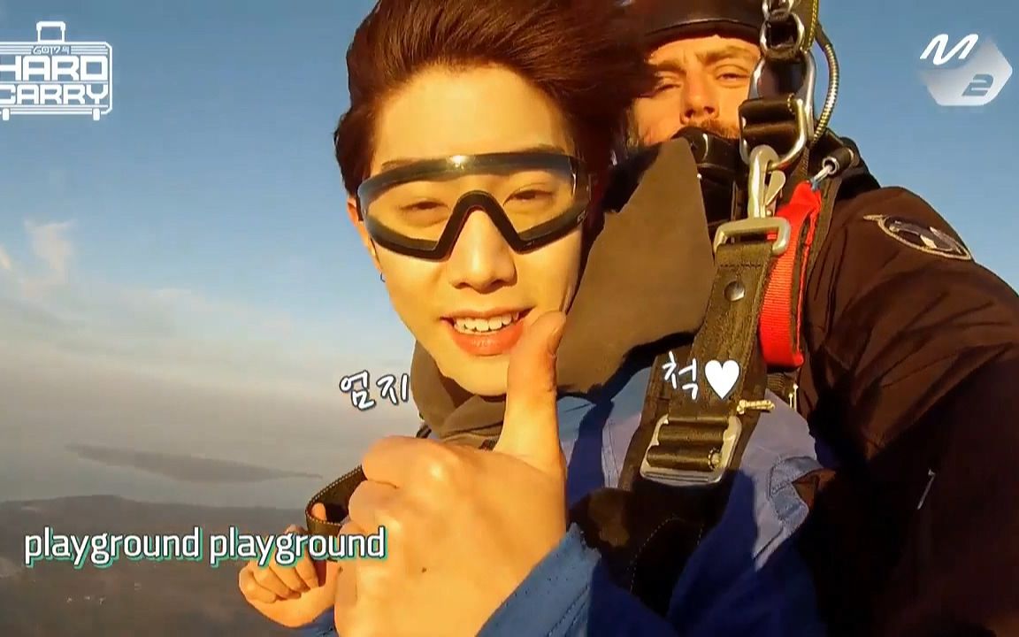 got7 有谦斑斑段宜恩团综挑战跳伞[got7s hard carry]