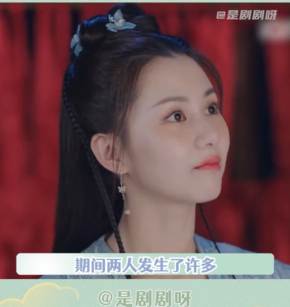 [图]#沧月绘关芯终于做女主了# 等到了等到了，终于等到关芯的女主剧了，好上头好期待！#关芯# #沧月绘古代黄牛的五星级服务#