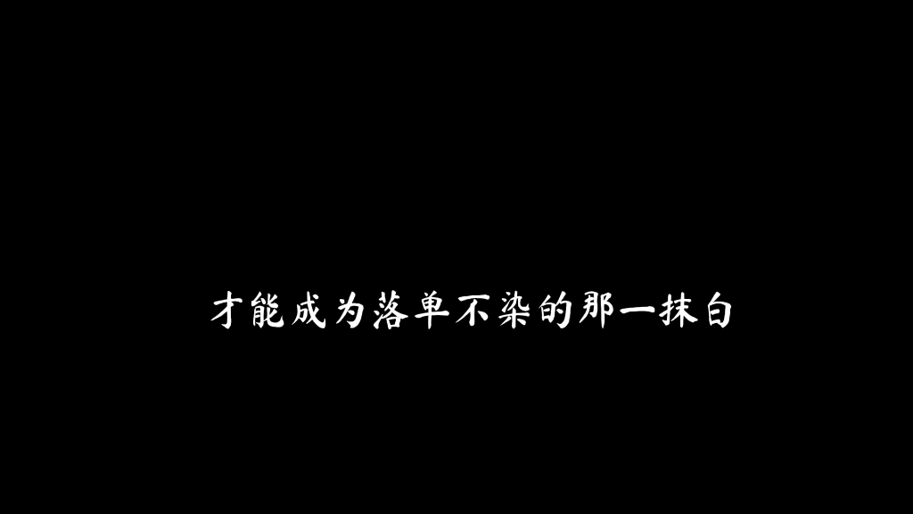 [图]孤独是诗人的旅途