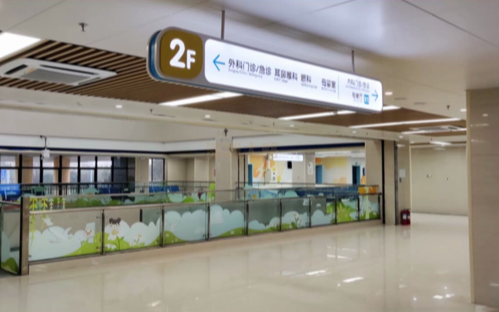 儿童医院导视标识标牌设计制作安装【大略】安徽省滁州市