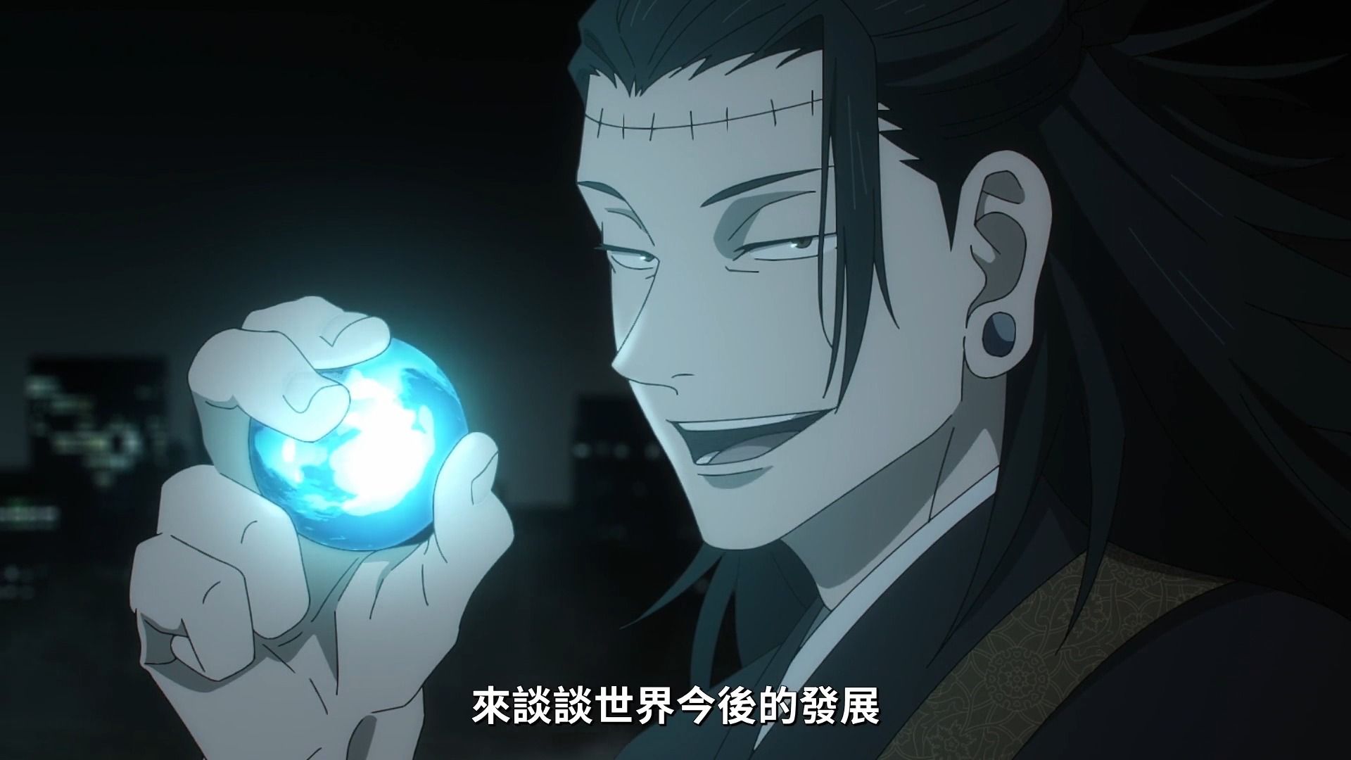 【咒术回战】梅林收复了藤丸立香后说道:来说说王的故事吧——考哥.