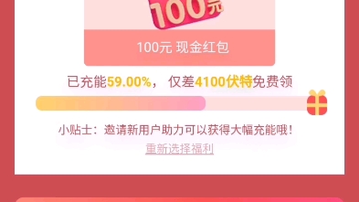 逼理逼理哔哩哔哩bilibili