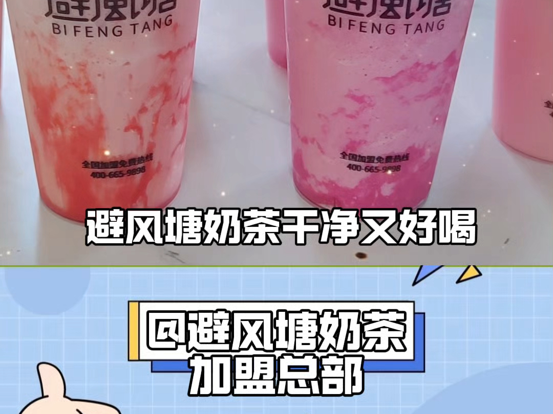 不同年龄段眼中的干净饮食 吴宣仪的超级喜欢𐟘˜哔哩哔哩bilibili