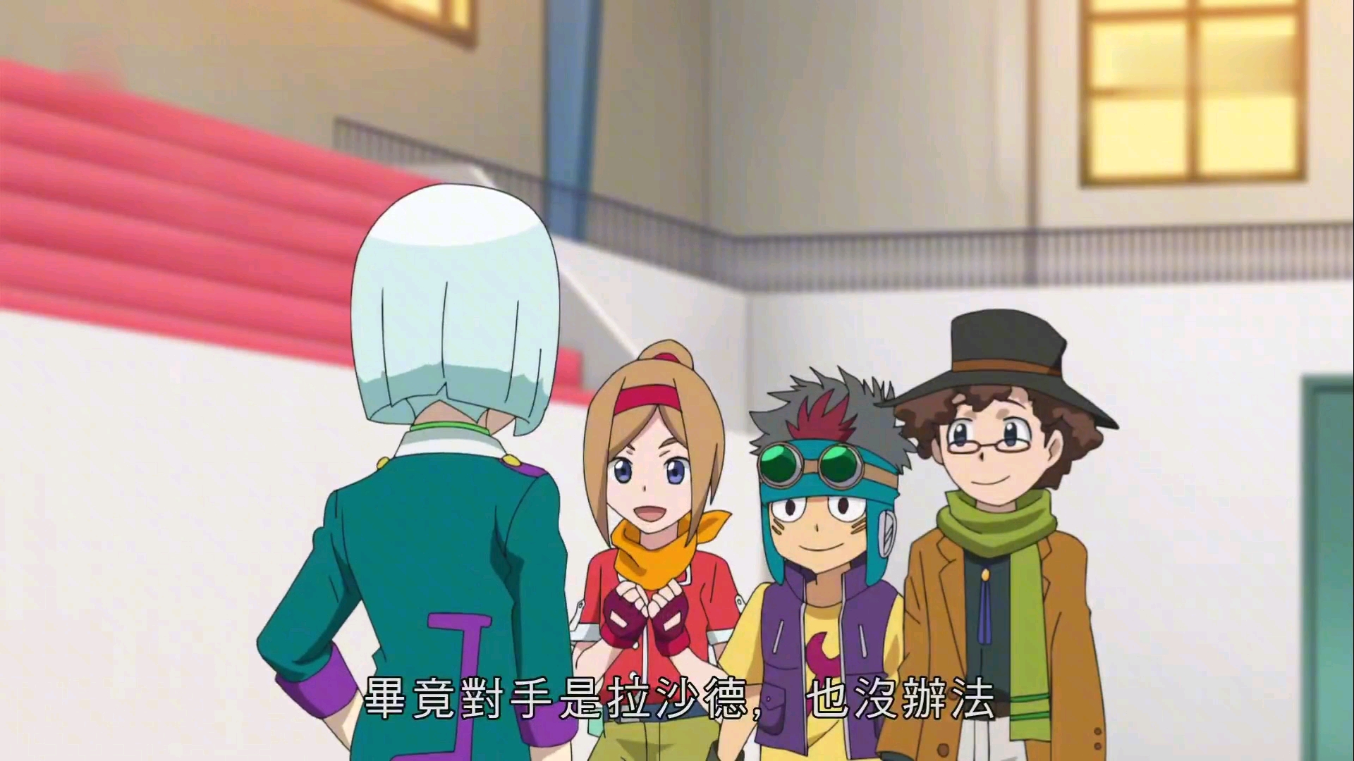 战斗陀螺爆裂世代db第29集粤语版