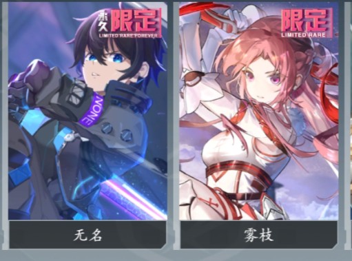 【300大作战】冲击传三蕾姆!记录一场对局77