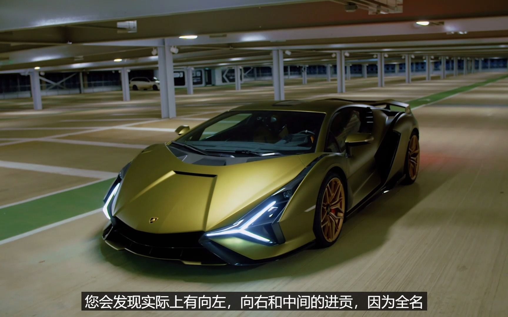 TopGear 兰博基尼sian讲解哔哩哔哩bilibili