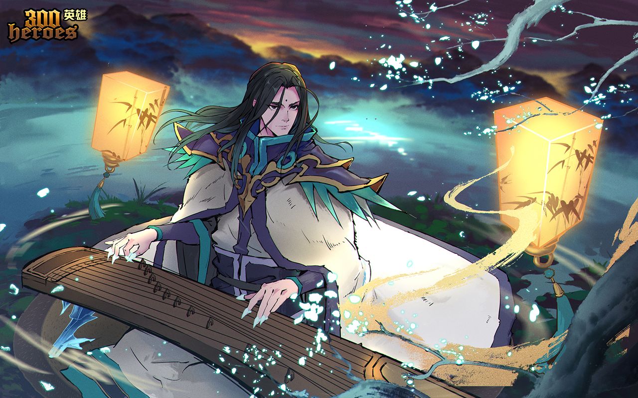 活动作品300英雄x雾山五行水行申屠子夜技能联动还行又是一个位移怪就