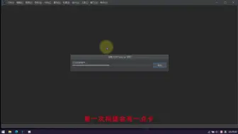 Download Video: FDPclient 完整构建(内有已构建fdp可下载