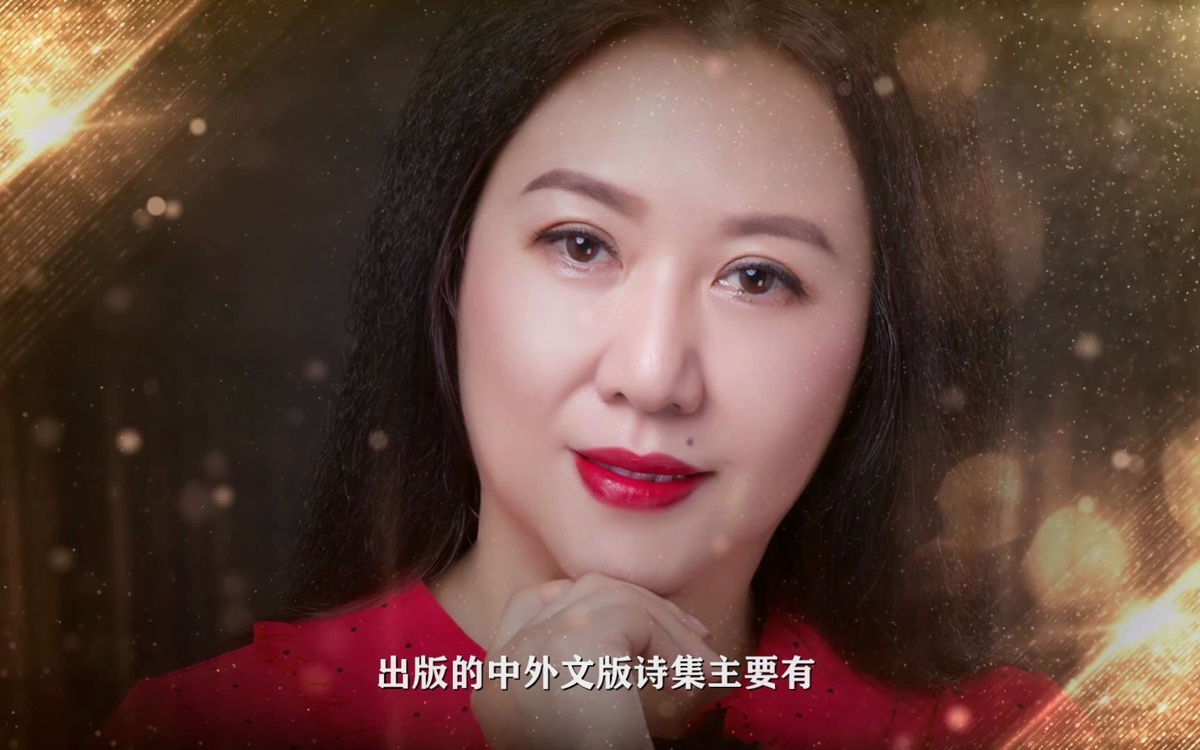 当代女诗人潇潇为你读诗:挂满庭院的诗幡