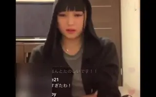 铃木梨奈 搜索结果 哔哩哔哩 Bilibili