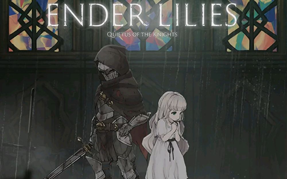 ender lilies 03:同一个地方也会摔倒两次