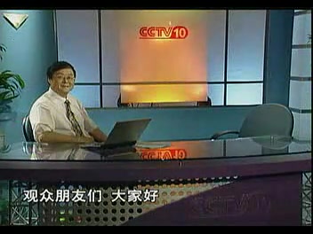 怀旧科普2003年暑期CCTV10教科文行动科技篇哔哩哔哩bilibili